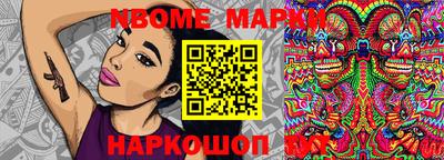 мефедрон мука Бузулук