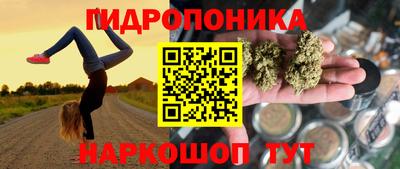 мефедрон мука Бузулук