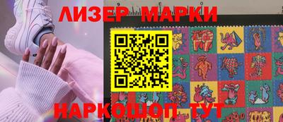 мефедрон мука Бузулук