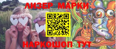 мефедрон мука Бузулук