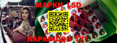 мефедрон мука Бузулук