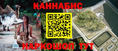 мефедрон мука Бузулук