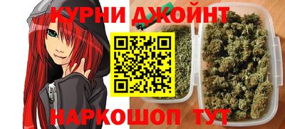 мефедрон мука Бузулук
