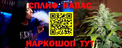 герыч Будённовск
