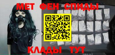 герыч Будённовск