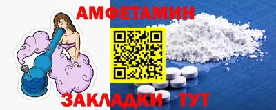 мефедрон мука Бузулук