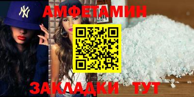 гидра Бугуруслан