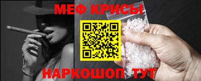 гидра Бугуруслан