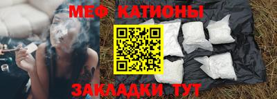 гидра Бугуруслан